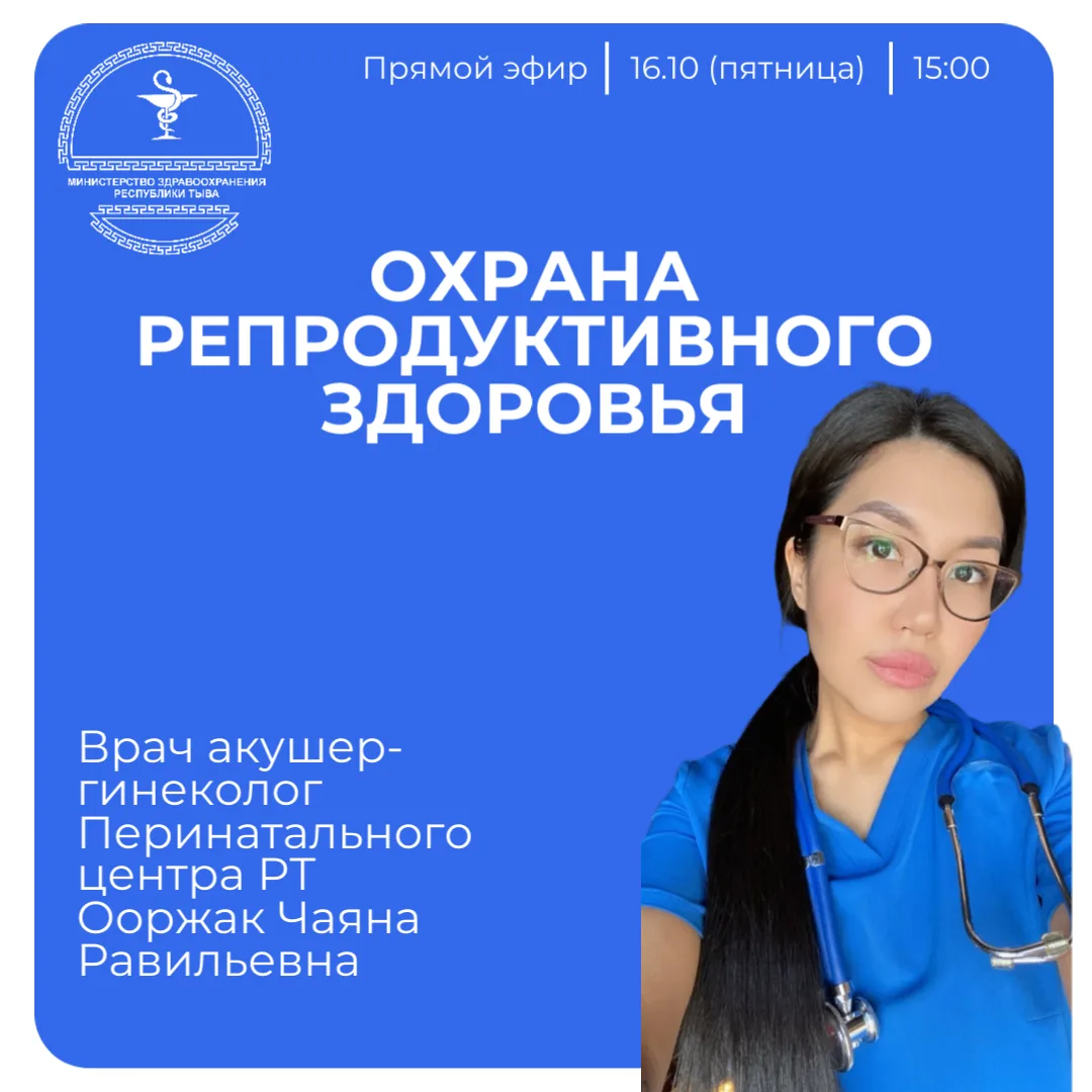 📢Дорогие друзья!