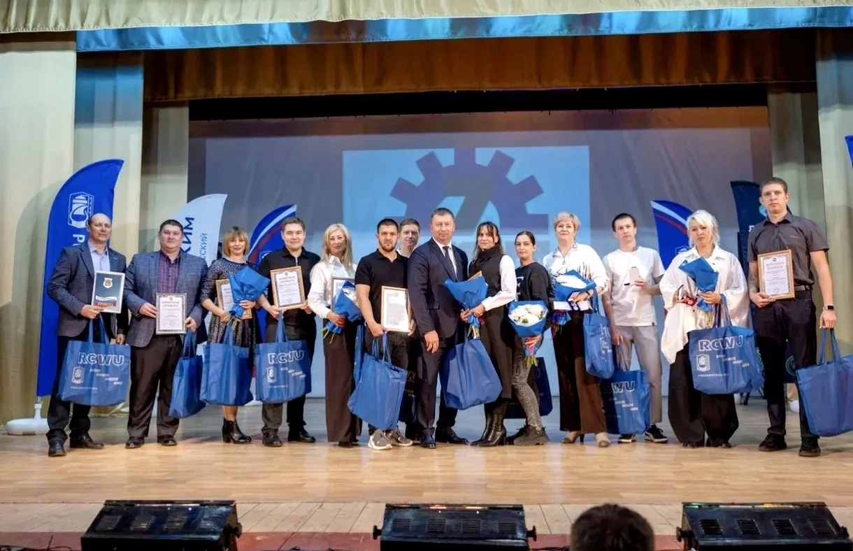 🤝 Сила в единстве: за достойный труд вместе!