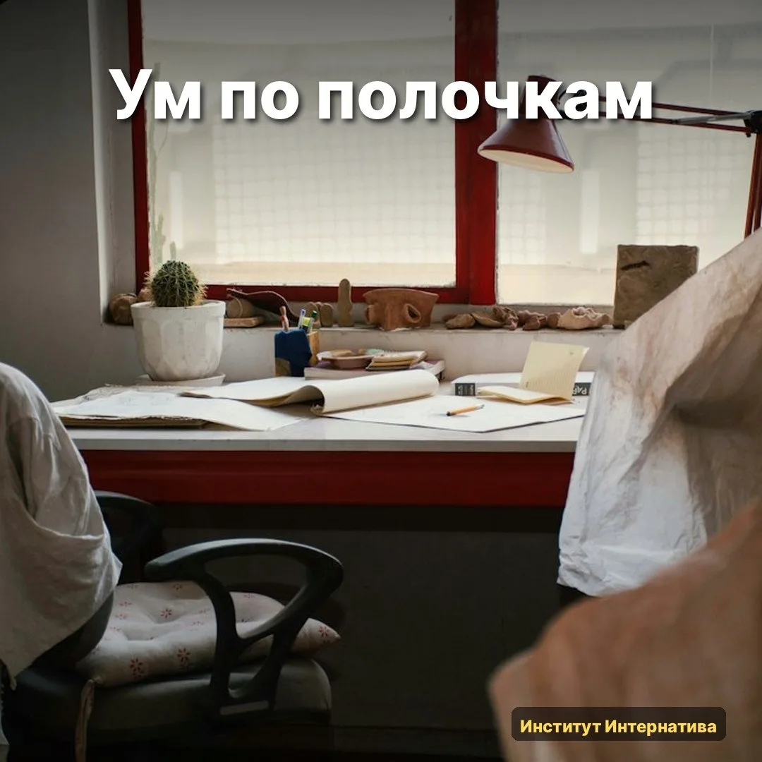 🧠 Хочу разложить по полочкам, что происходит на сессии. Честно: метод объясняется за ч...