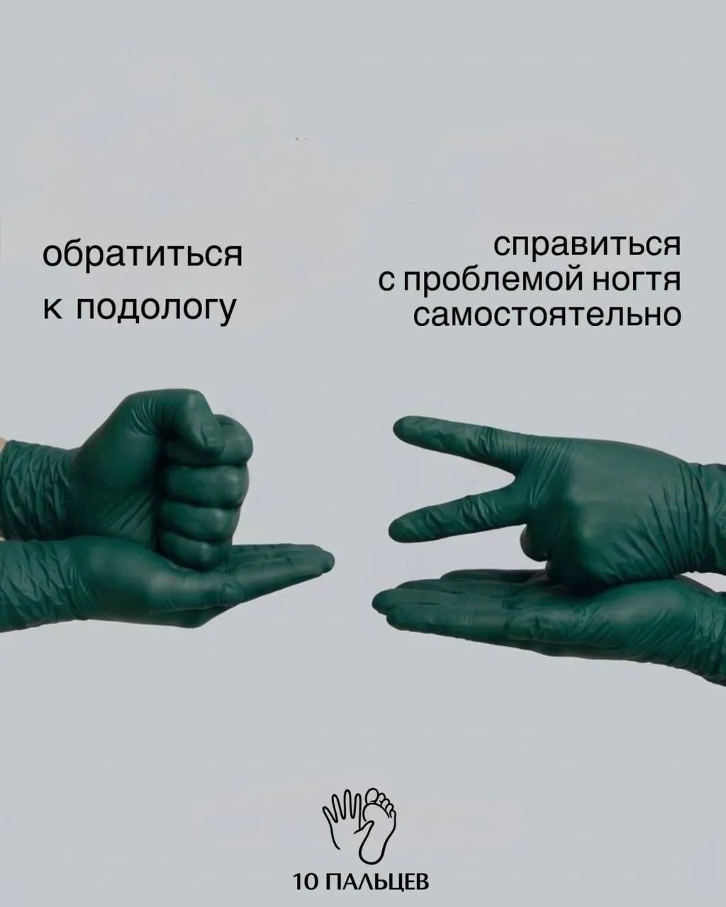 Листайте карусель 👉🏼