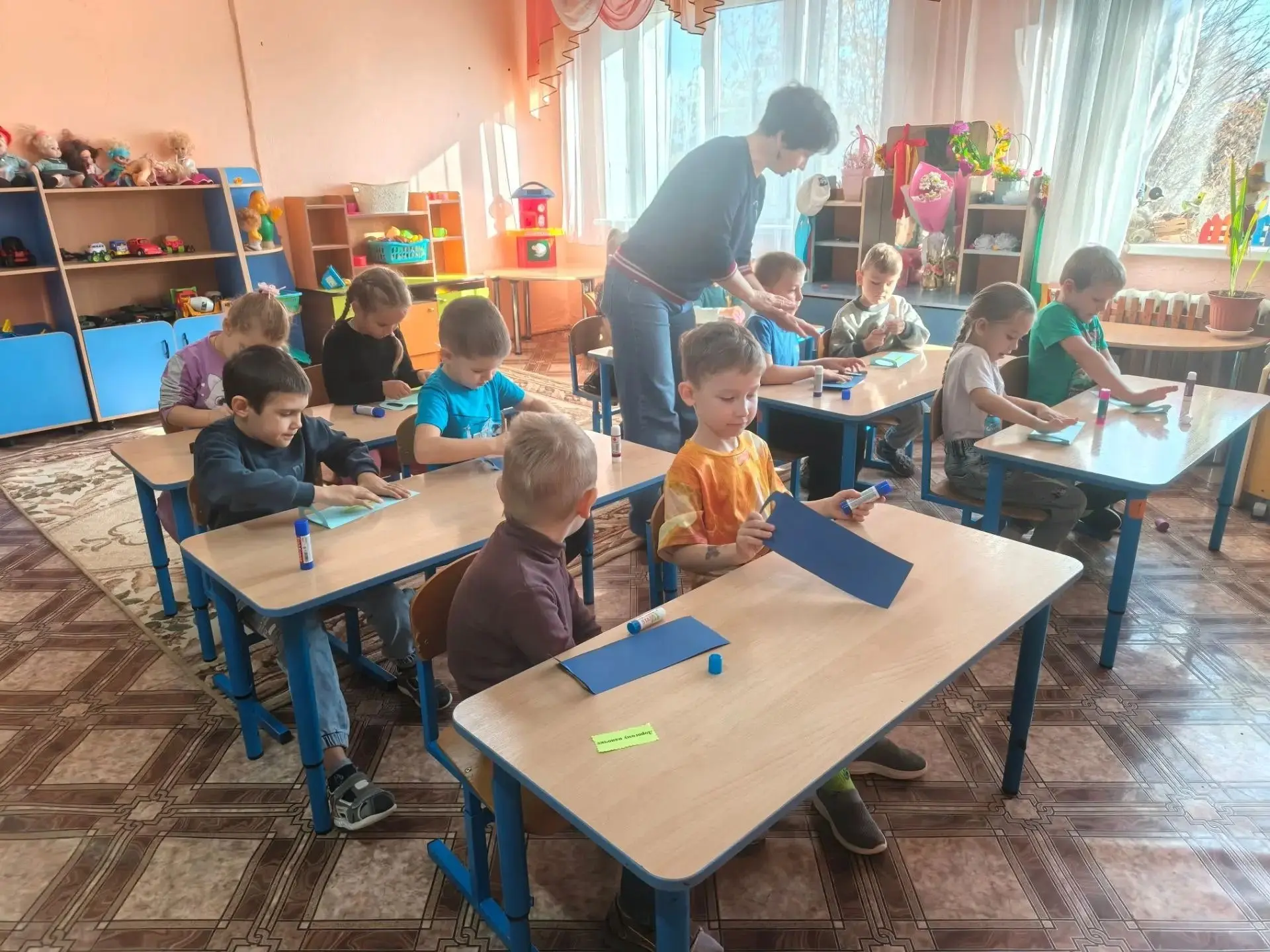 Подарок папе.