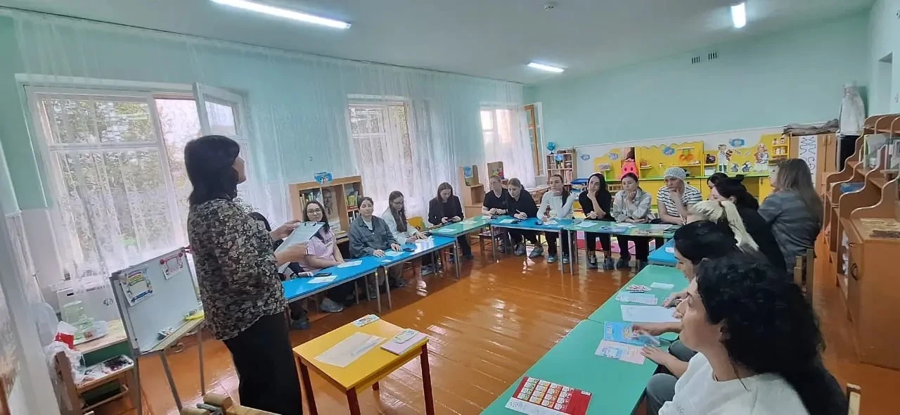 Готовы к последнему рывку? Родительское собрание в «Звездочках».