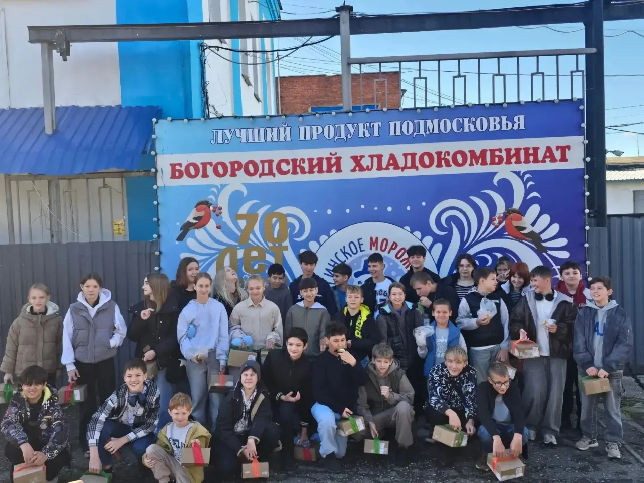 🎉 Волшебное путешествие в мир мороженого! 🎉