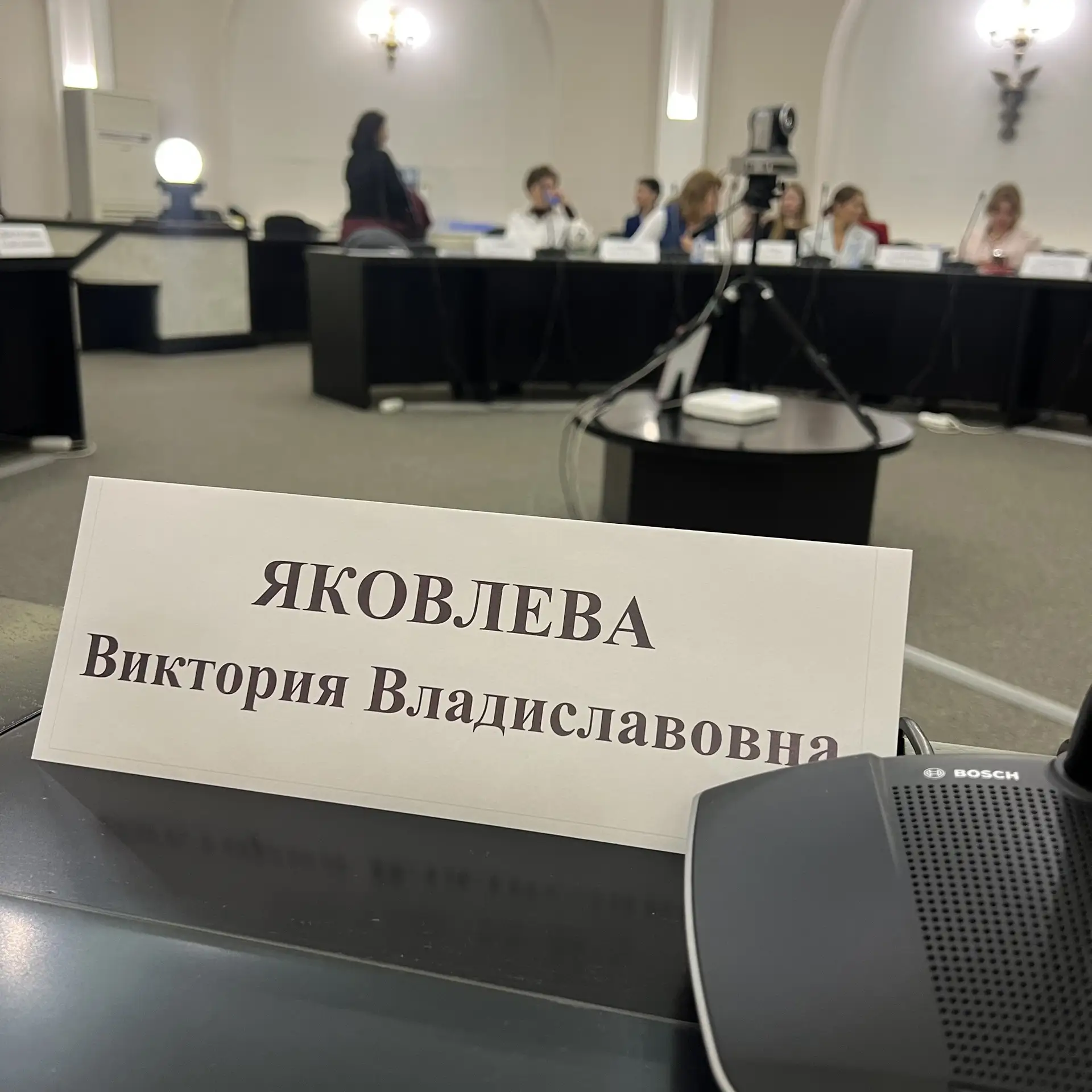 Торгово-промышленная палата РФ. Открытый диалог бизнеса, общественных деятелей и власти...