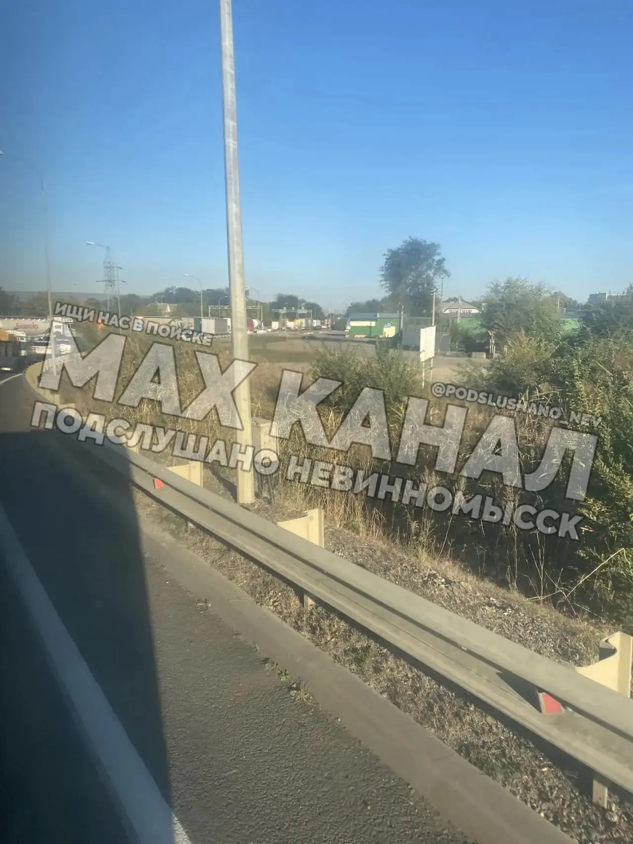 ⚡️Пробка с Кочубеевки в сторону города.