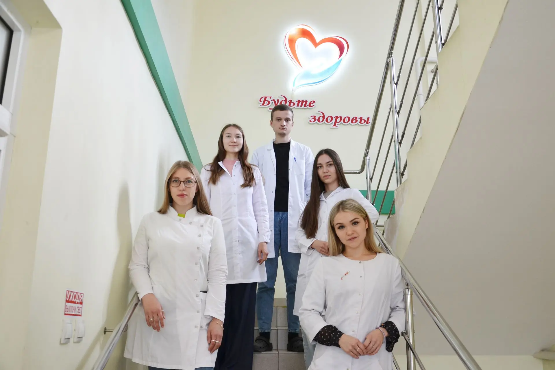 📢Коллектив поликлиники №3 Городской клинической больницы №1 пополнился сразу шестью мо...