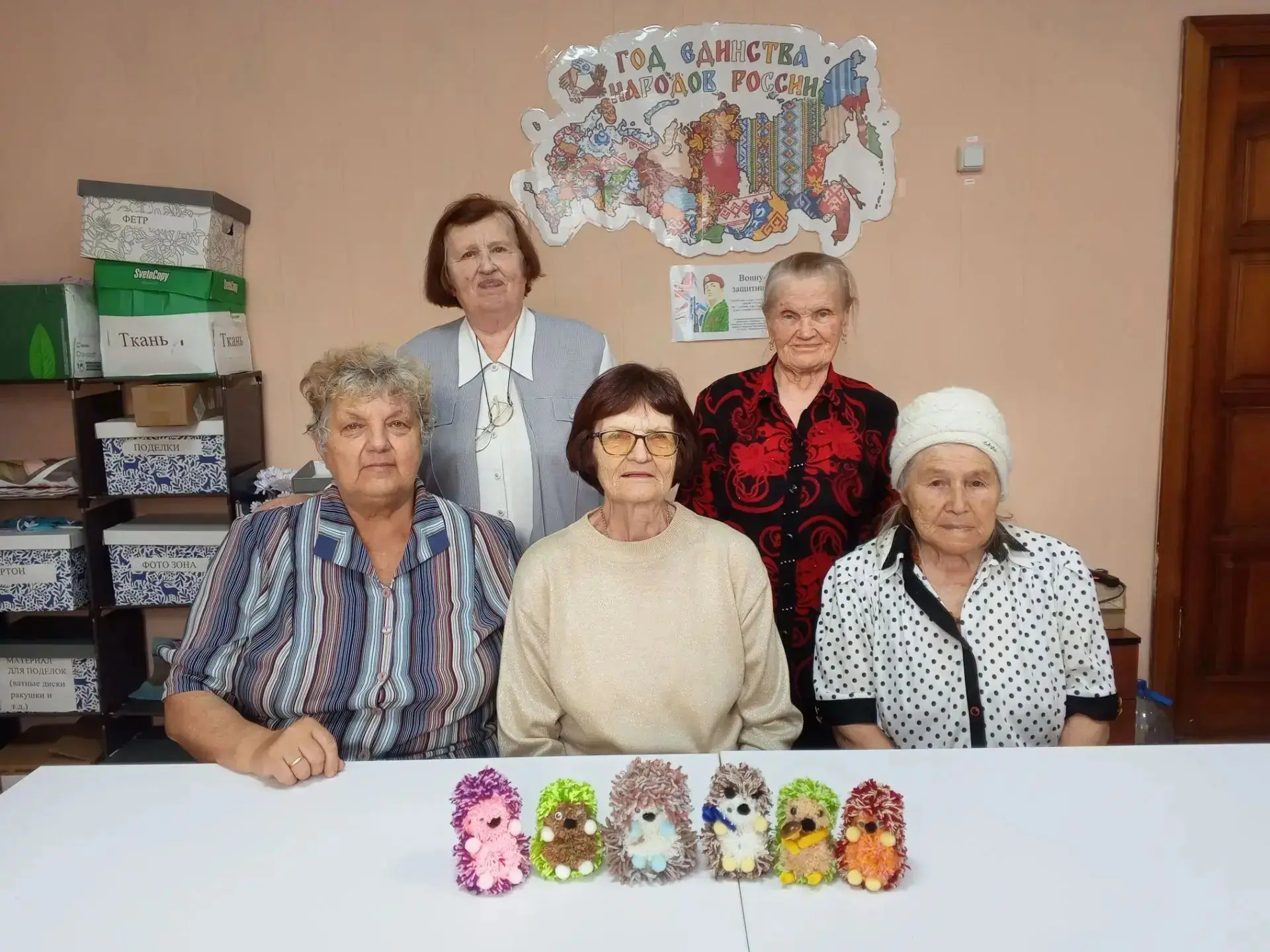 07.10.2026 г. в  отделении дневного пребывания  п. Мундыбаш в клубе «Умелые ручки» для ...