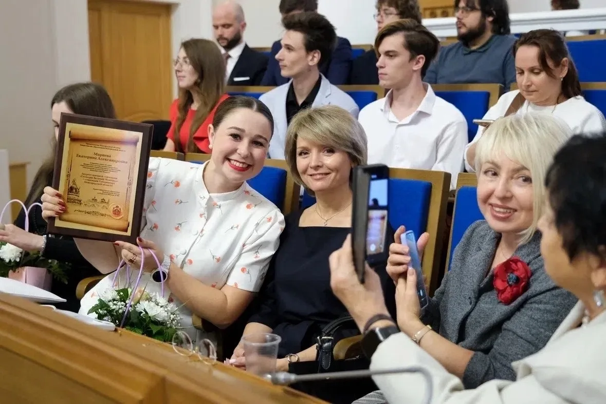 59 молодых новгородцев стали обладателями именной губернаторской стипендии
