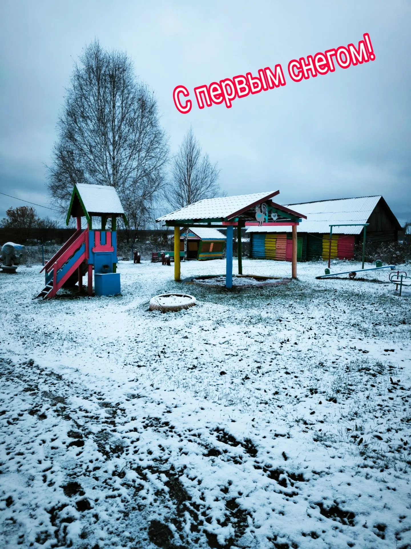 #ГодДошкольногоОбразования