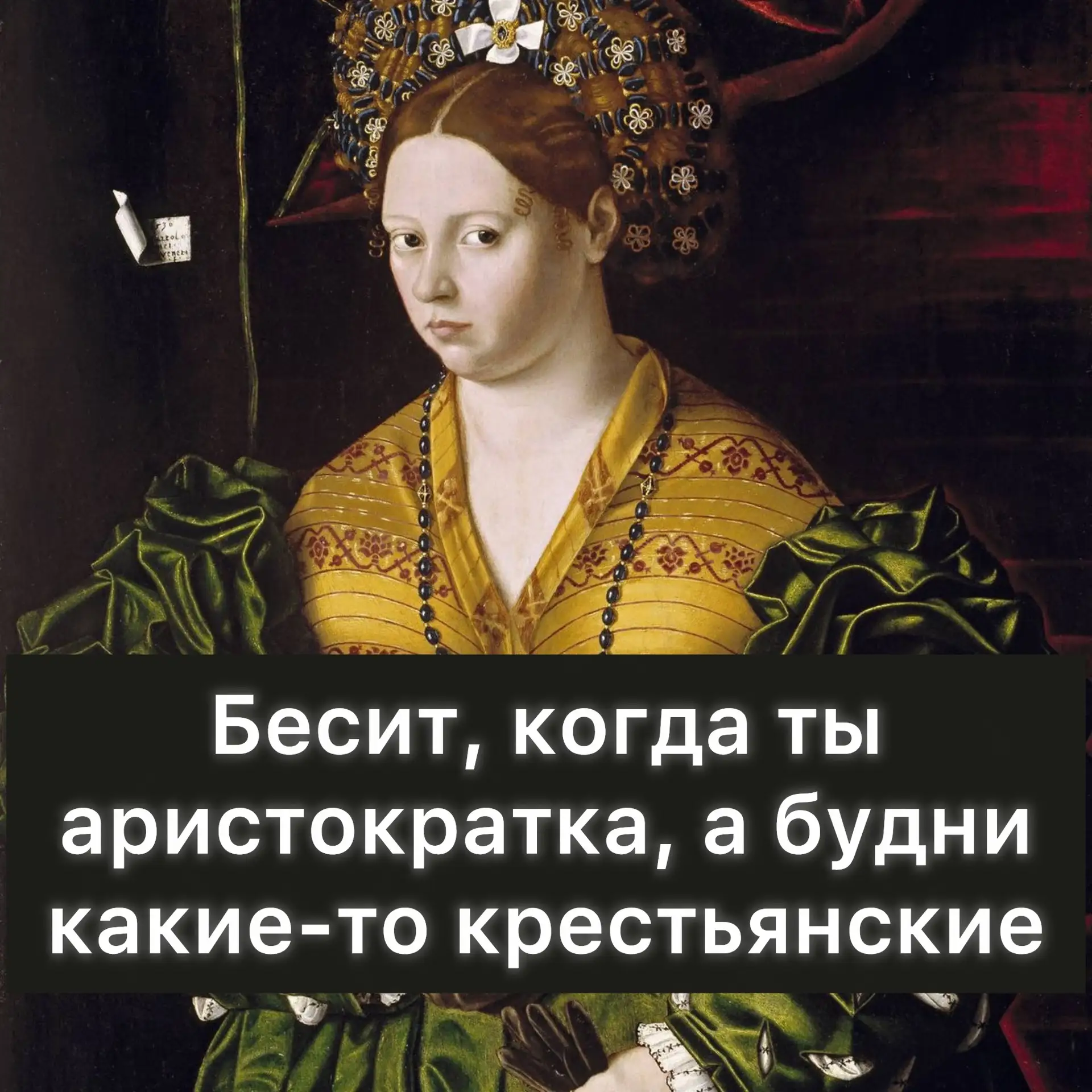 Готова жить в роскоши прямо сейчас?? Нашла информацию, что можно открыть СВОЙ денежный ...