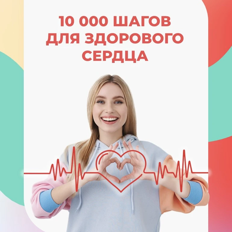 Дорогие друзья!