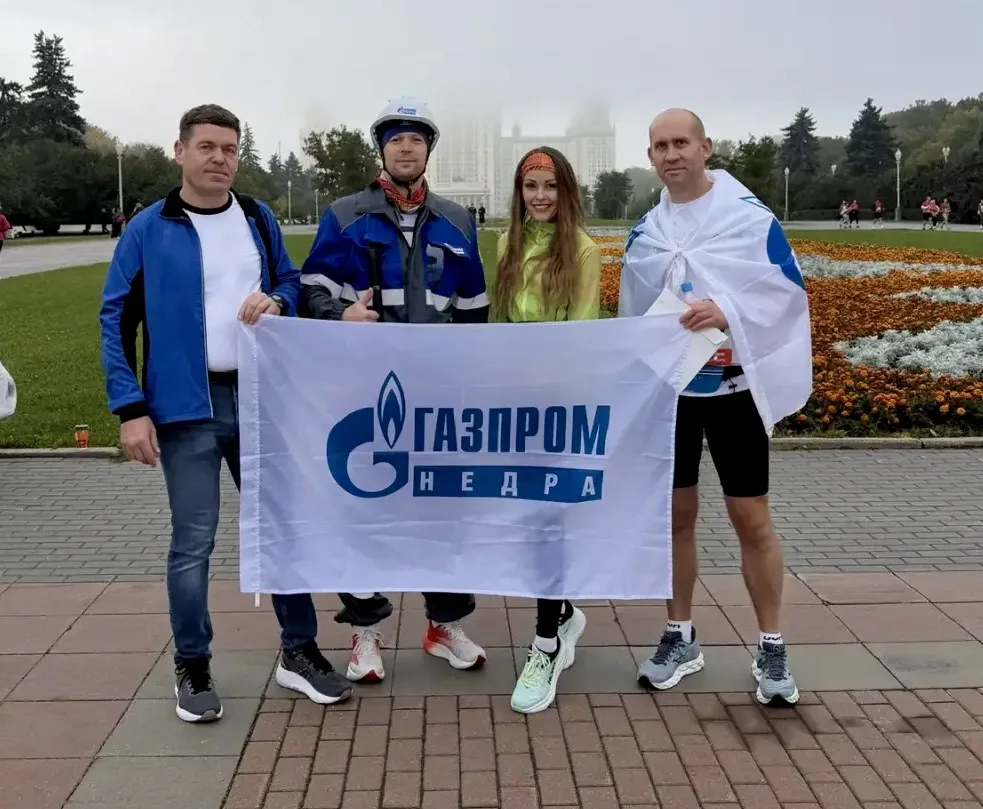 Корпоративный дух и любовь к спорту объединили сотрудников «Газпром недра» в минувшие в...