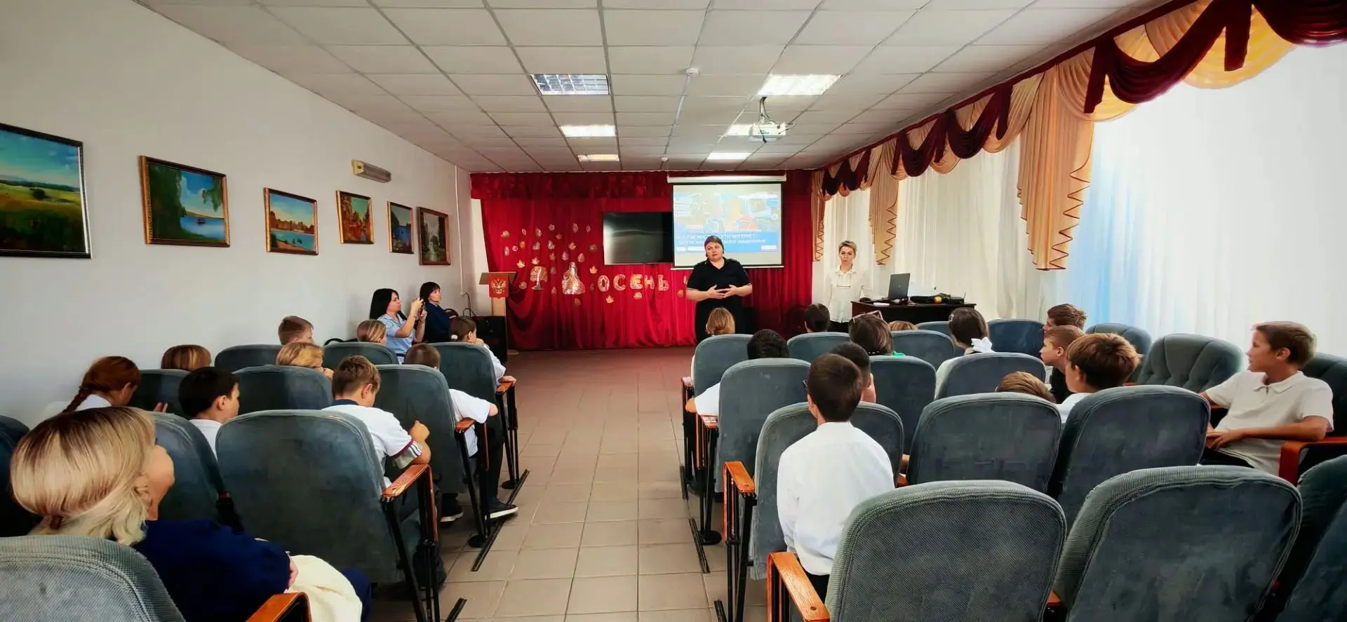 🏫📖Прокуратура Павловского района провела беседу в рамках правового просвещения в ГБОУ...