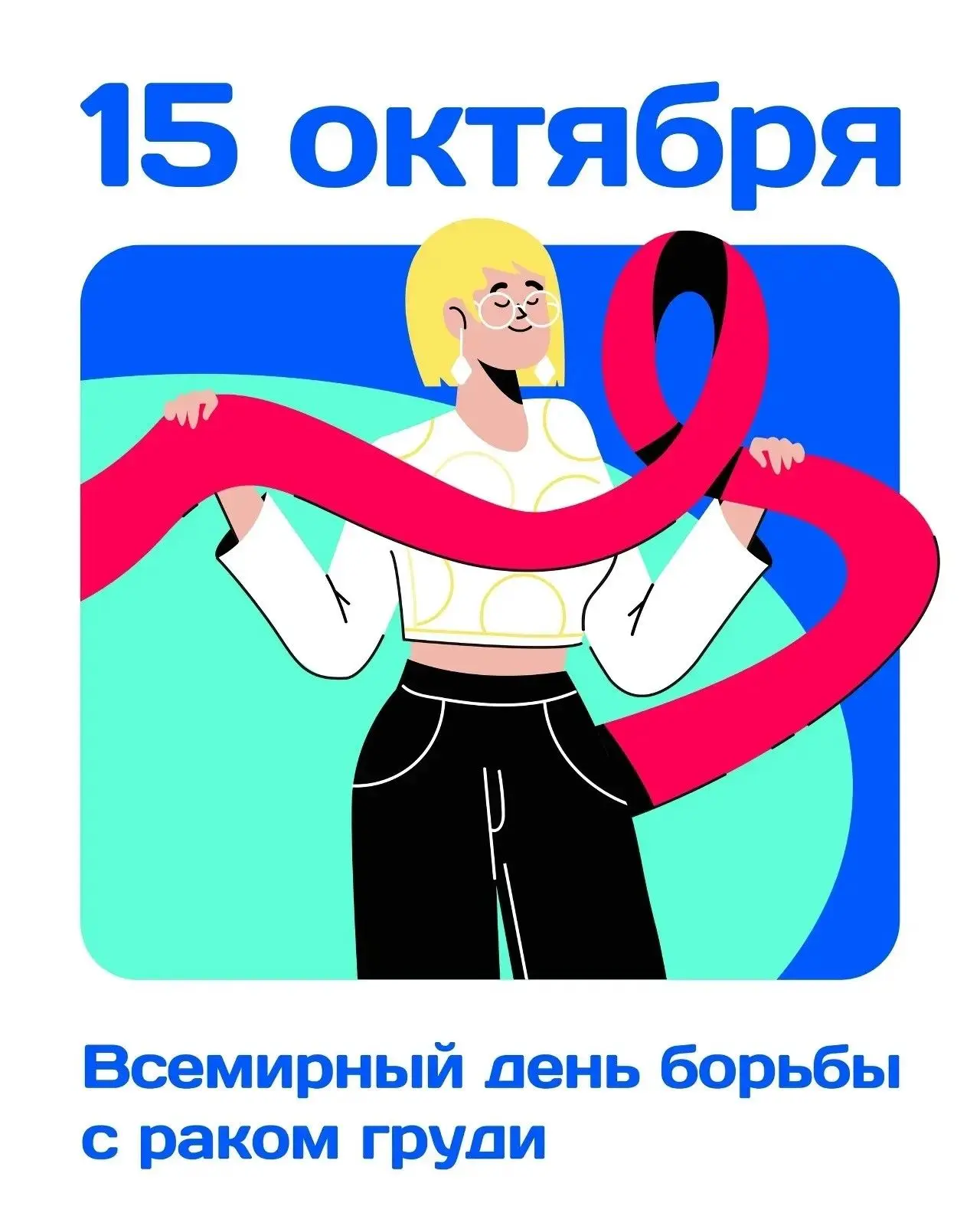 Вольчанки, своевременно обращайтесь к врачу!