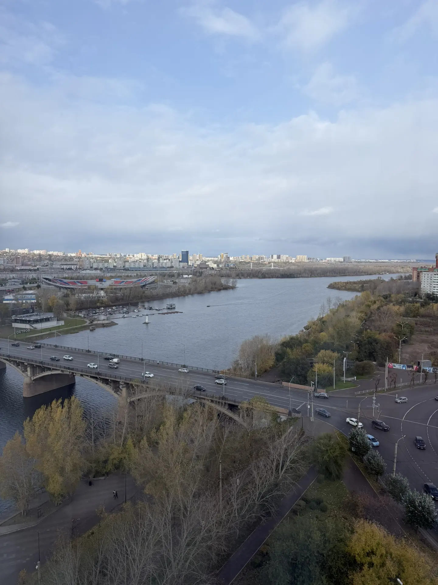 Красноярск встретил солнцем ☀️
