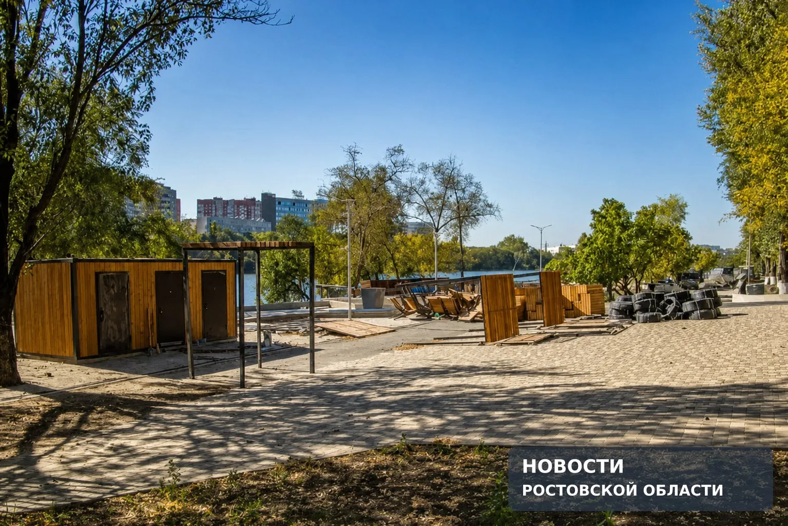 В Ростове завершат реконструкцию парка «Дружба» за 762 млн рублей