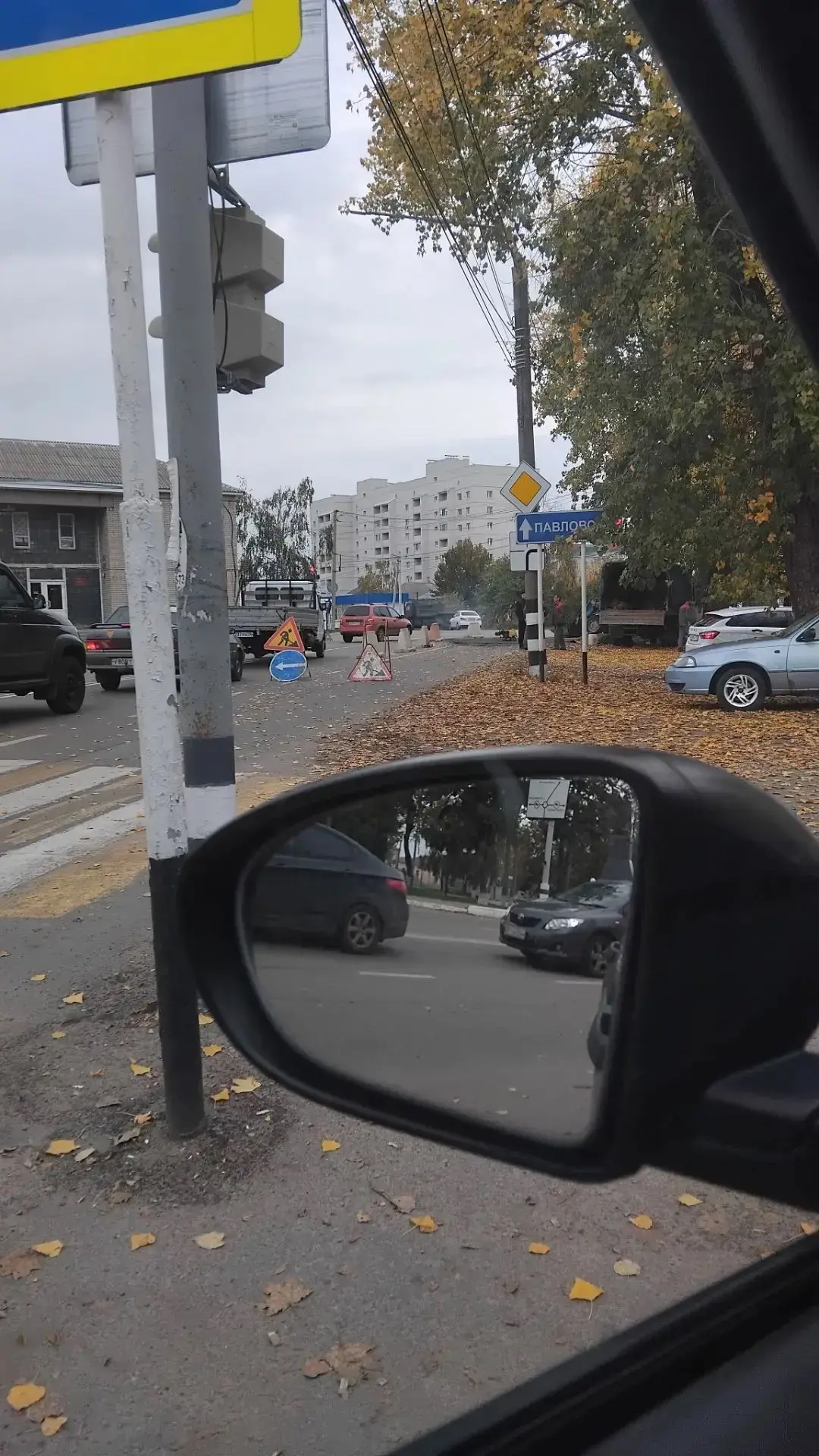 Возле 2й школы пробка