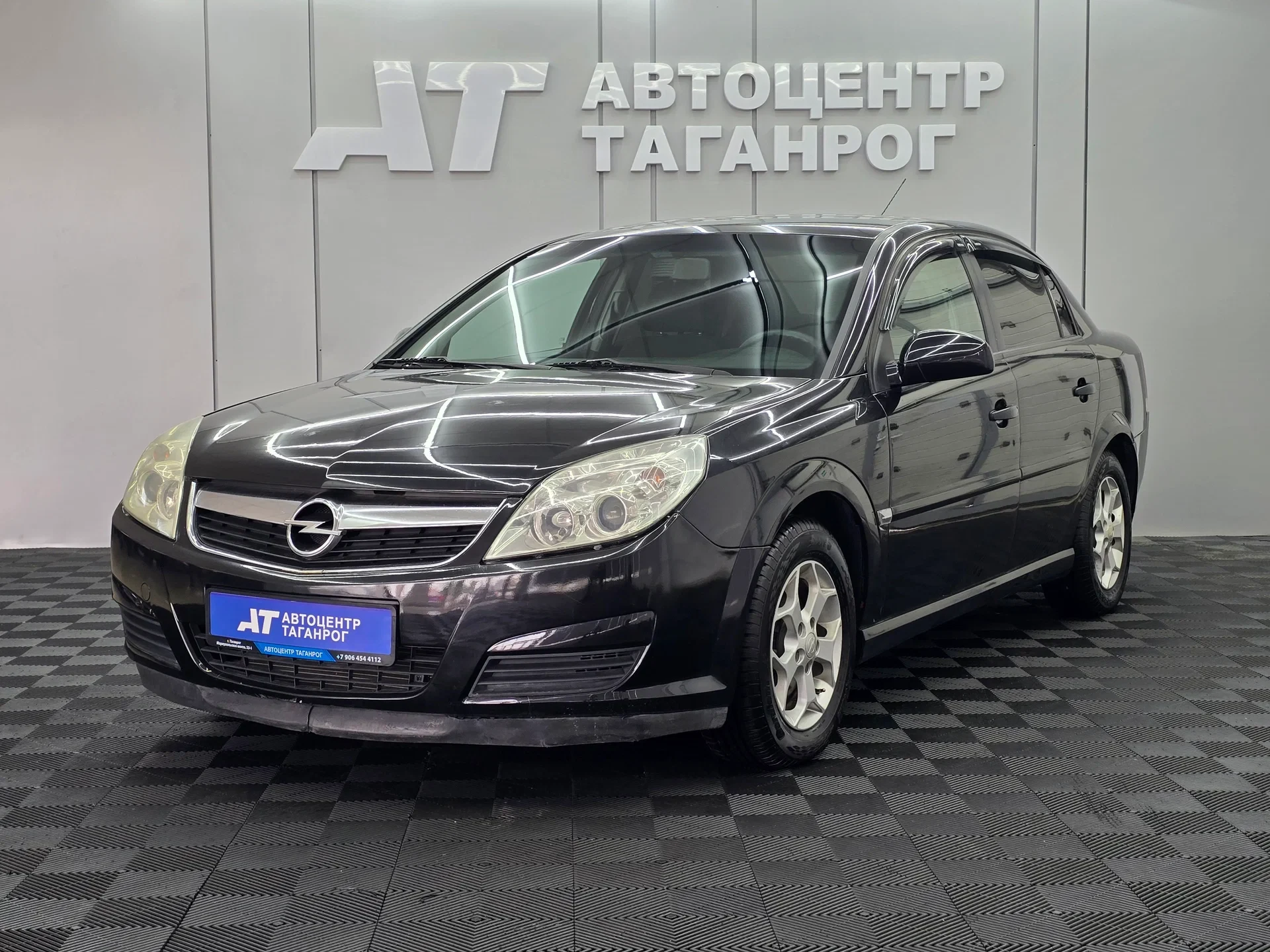 Opel Vectra '2008