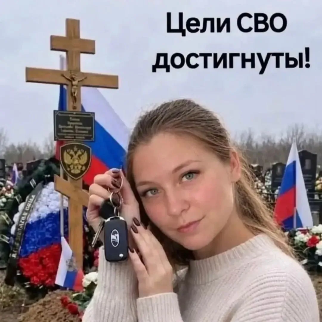 Сотни тысяч российских семей улучшили свое финансовое положение за счёт гробовых выплат