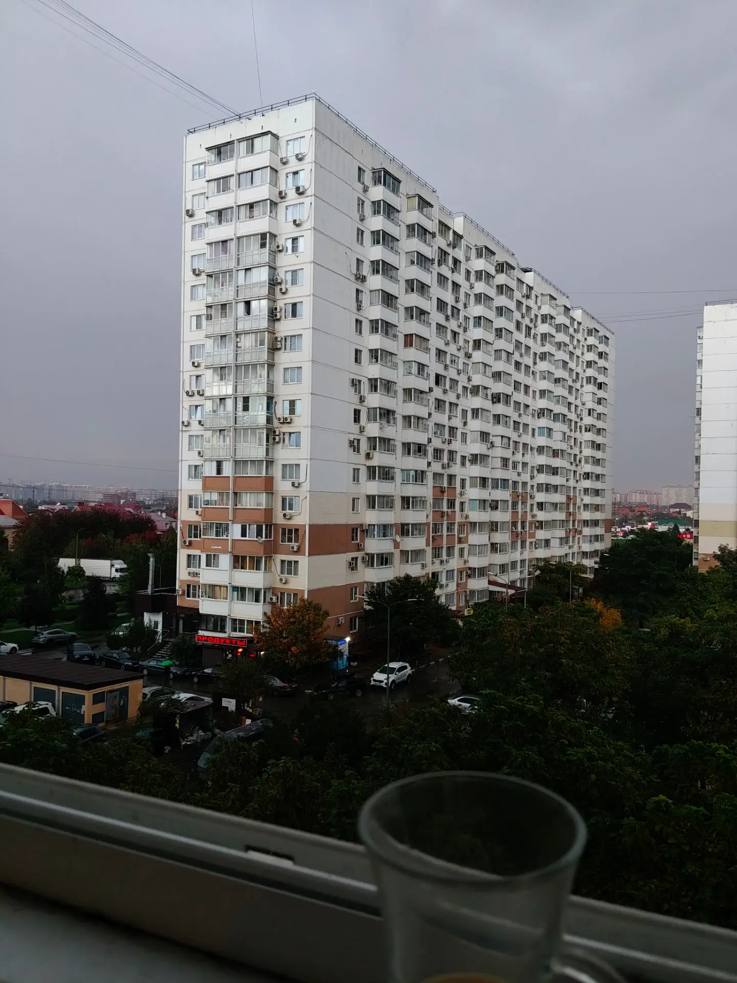 Осеннее пасмурное утро 🍂🍁