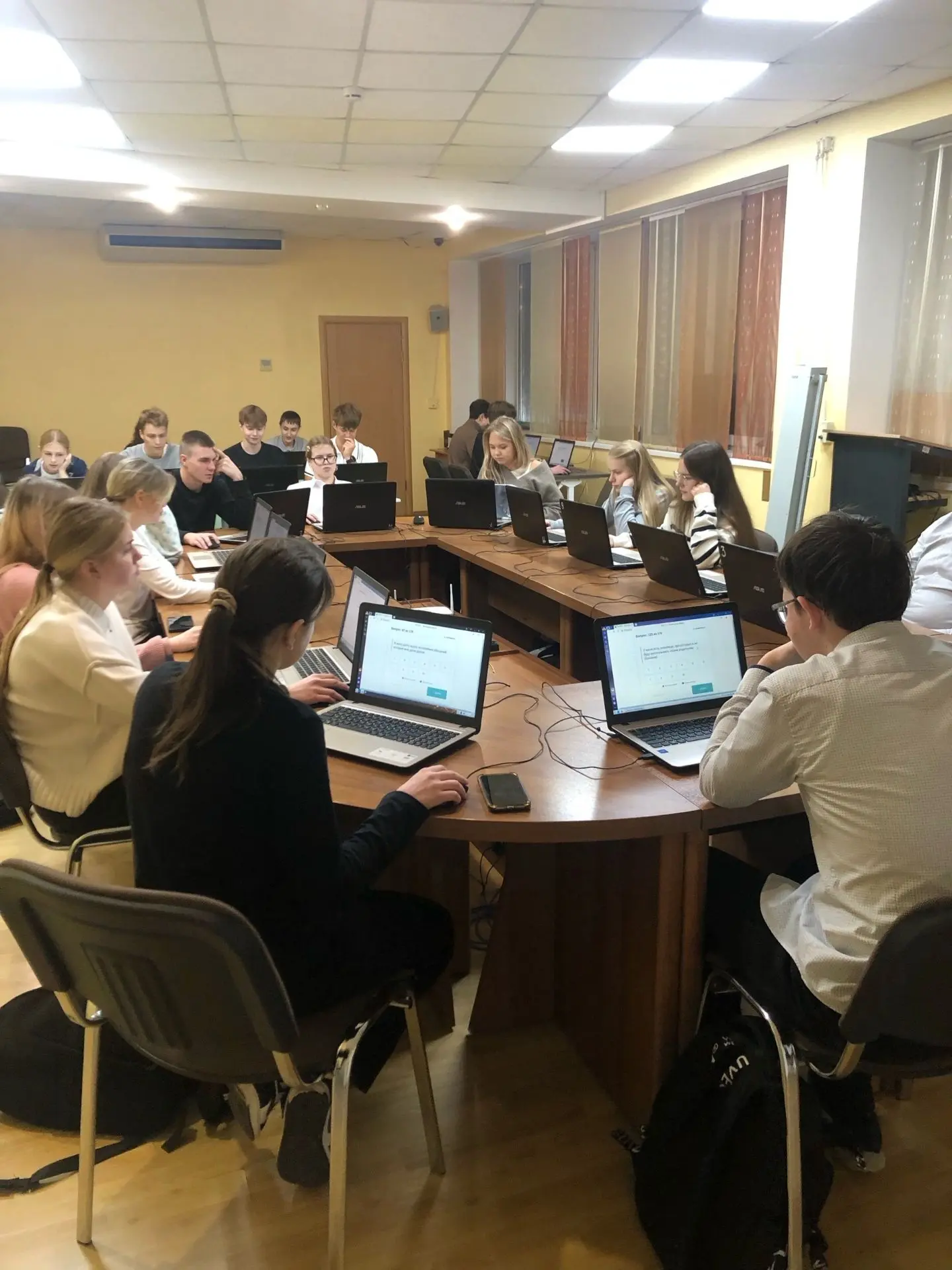 Диагностика личностного ресурса📈