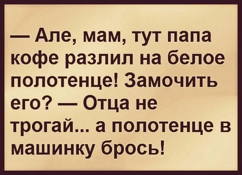 Понравился контент? Подпишись на наш второй канал MAXимально вкусно!