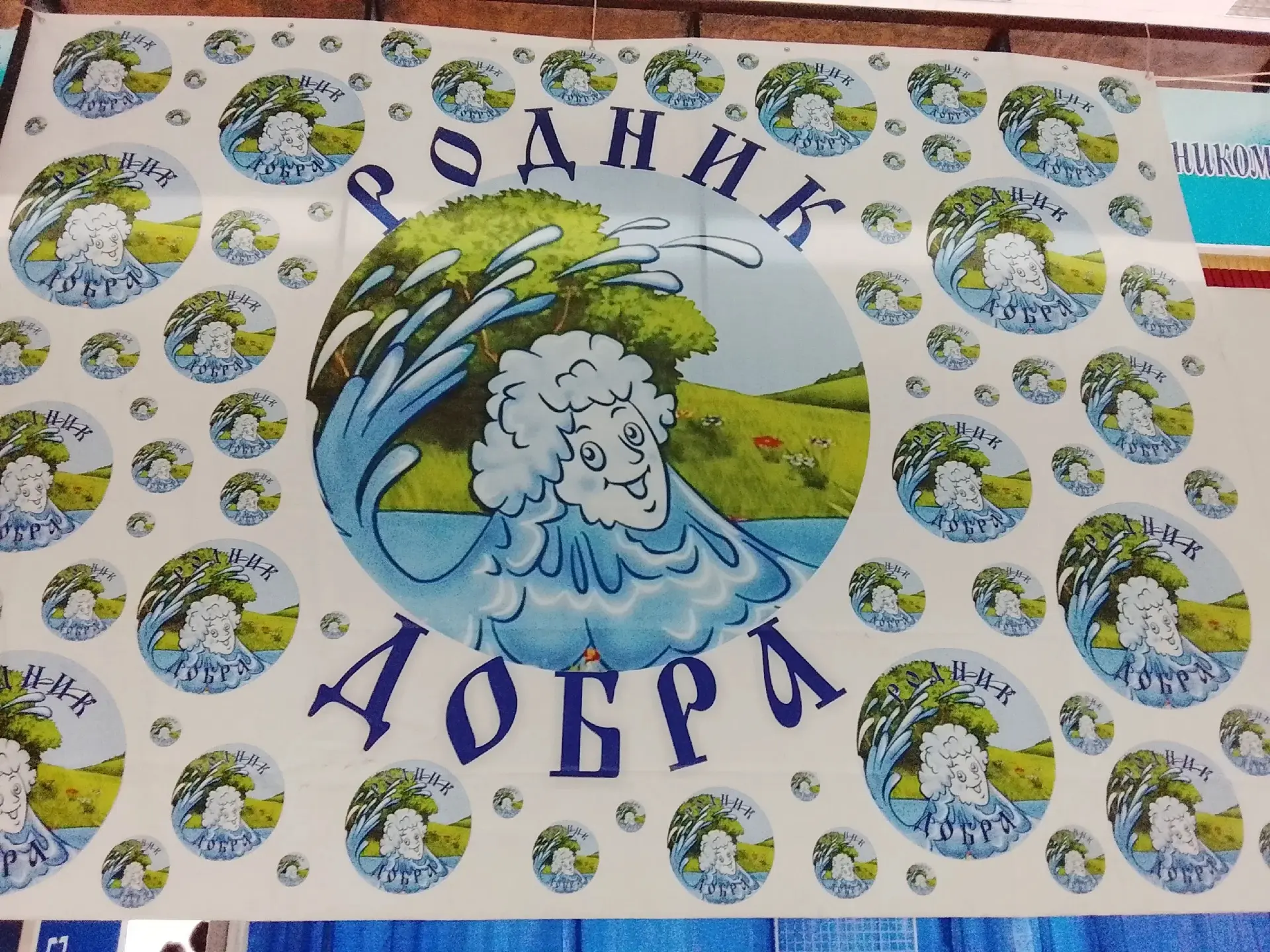 🍂2 октября наша школа с гордостью приняла участие в ежегодном праздничном мероприятии,...