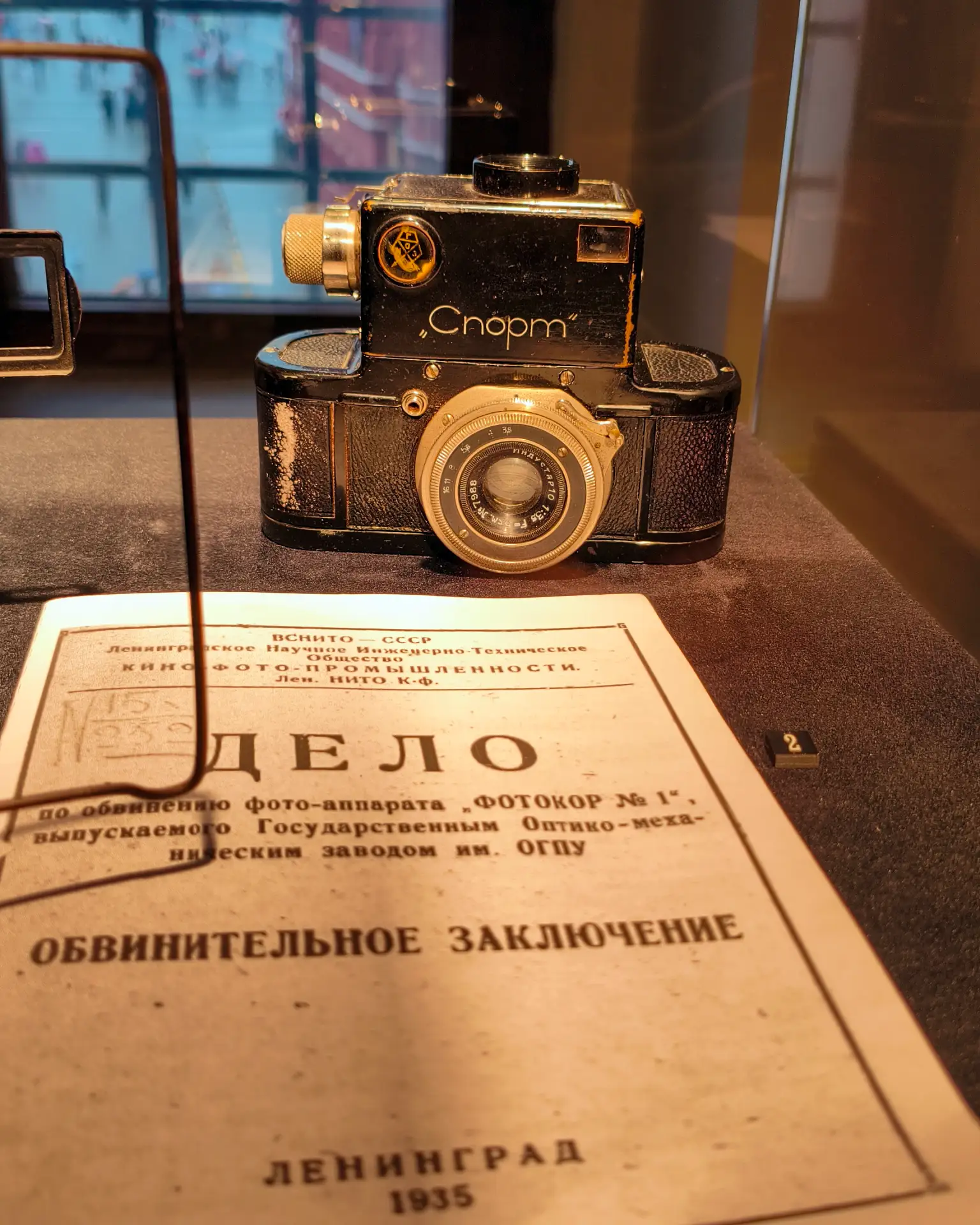 «Триста тысяч обвиняемых»: как в СССР устроили настоящий суд над фотоаппаратом
