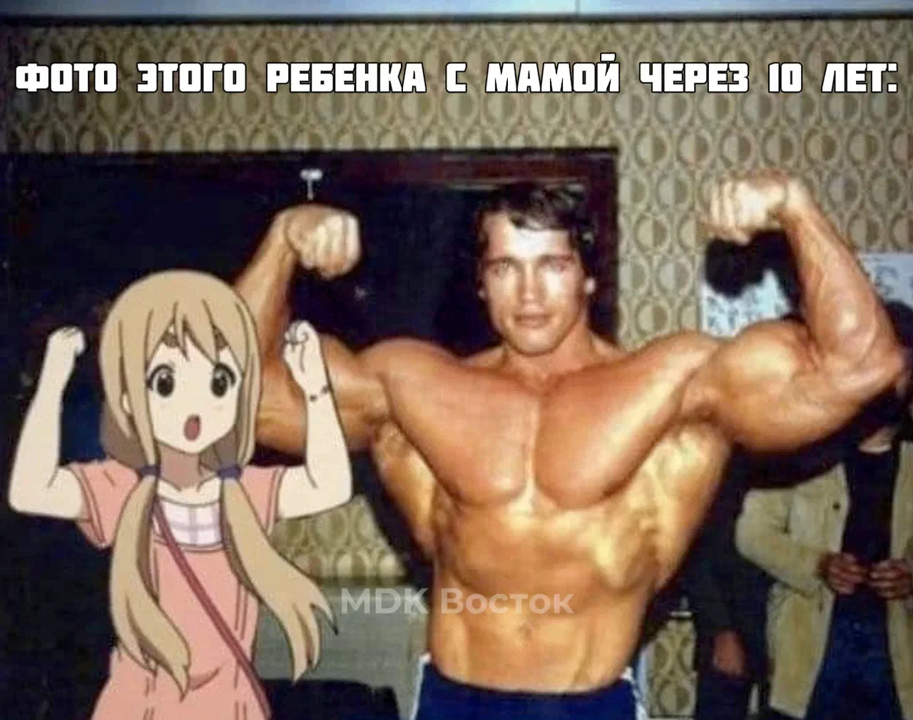 👶 Во Владивостоке женщина родила сына весом 5270 граммов