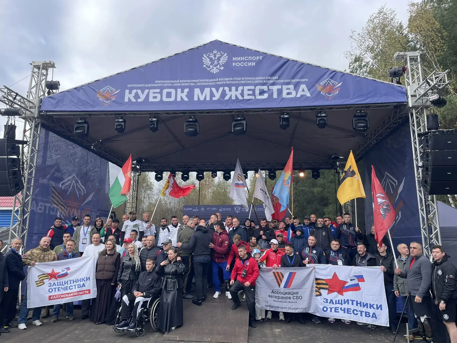 Наши студенты стали частью большого события: волонтёрская помощь на «Кубке мужества»🏆