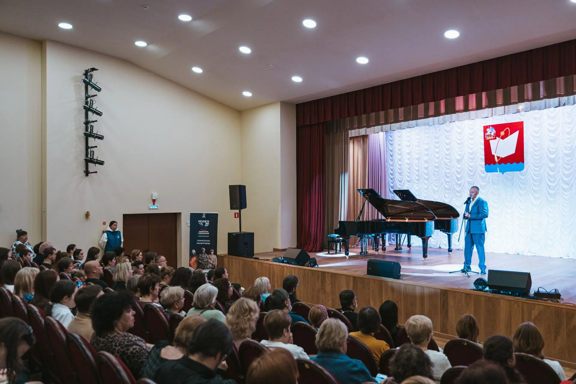 🎉Во Фрязинской детской школе искусств имени Максима Дунаевского состоялся особенный пр...