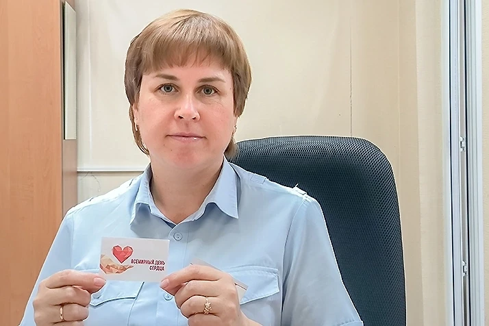 С сердечной заботой ❤️