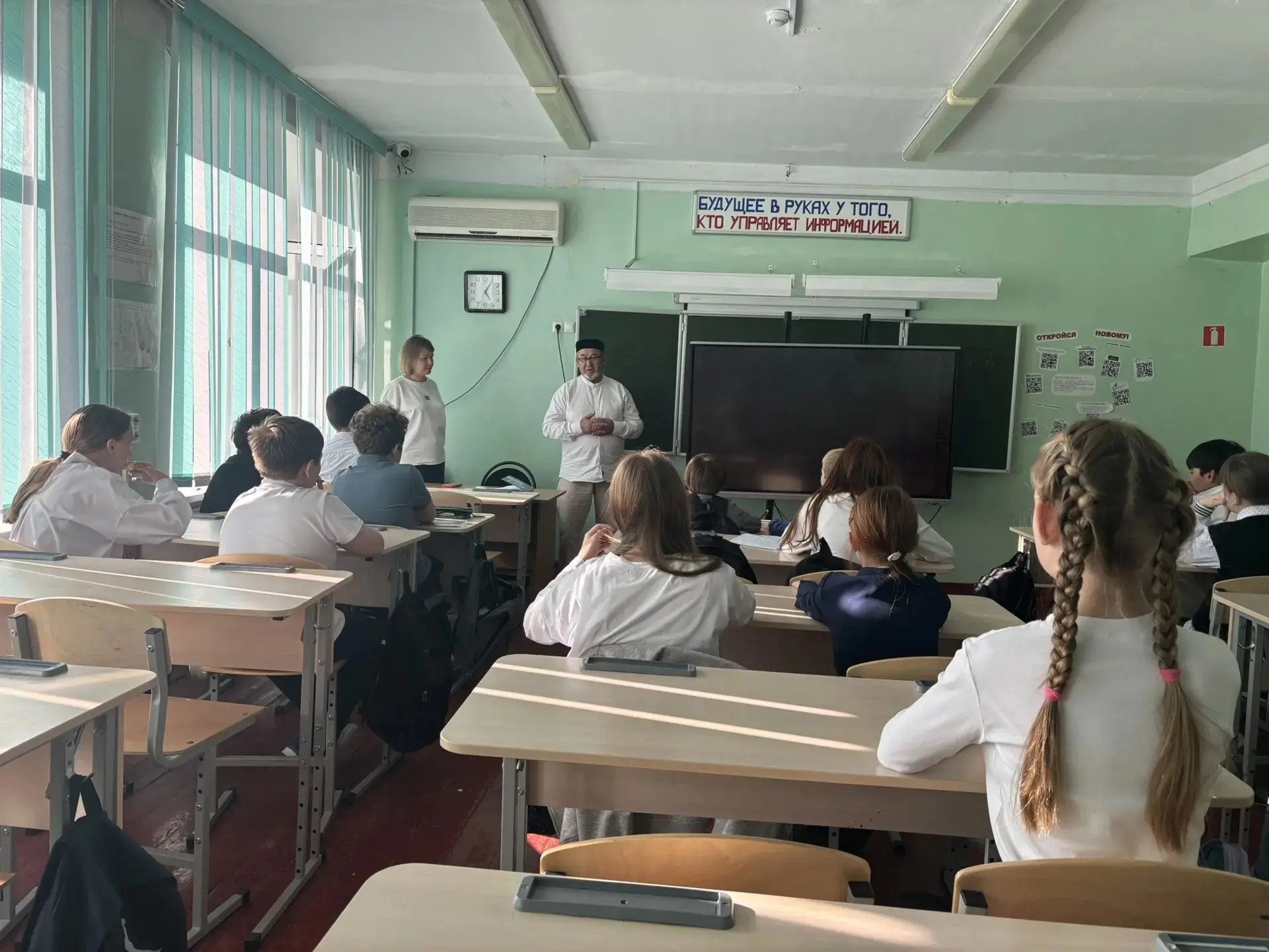 🎉 Открытый урок, который запомнится!