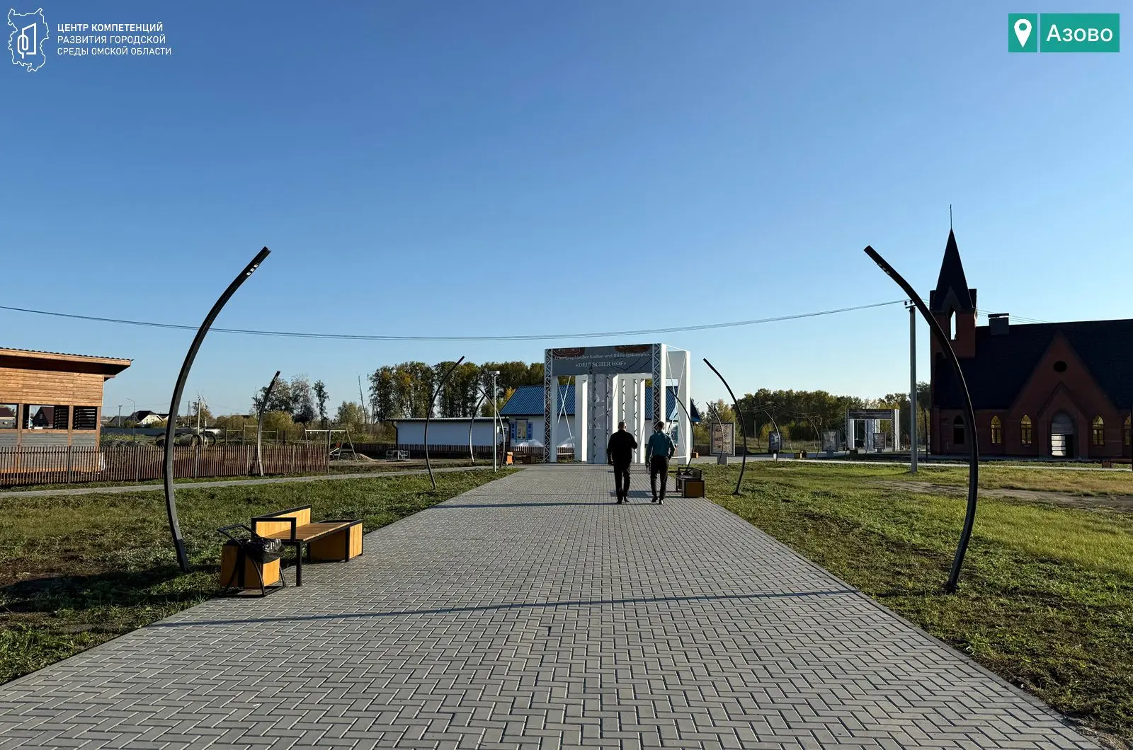 🔍 Благоустройство крупным планом