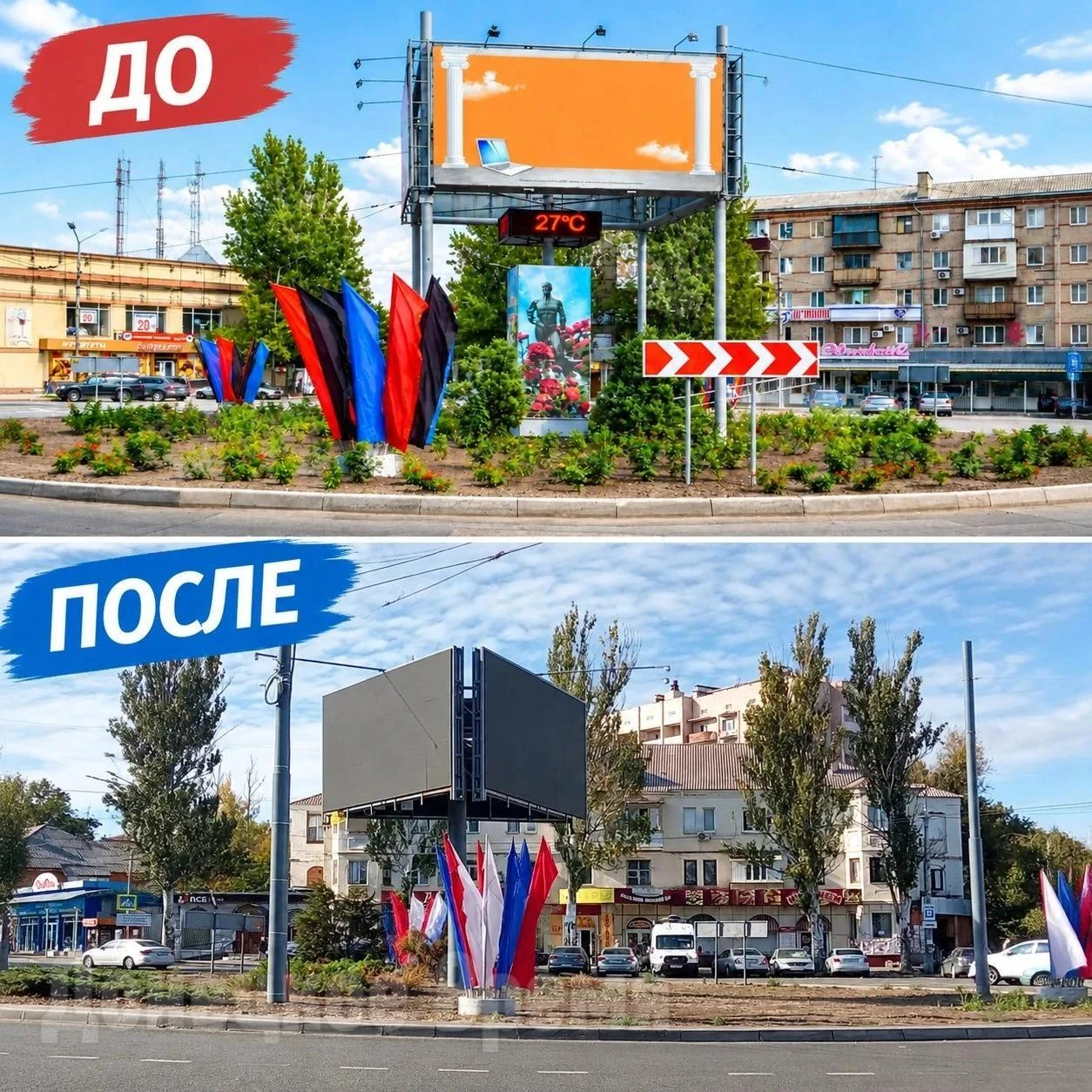 «Часы будут возвращены на место»: выбрать дизайн символа площади Бакинских комиссаров с...