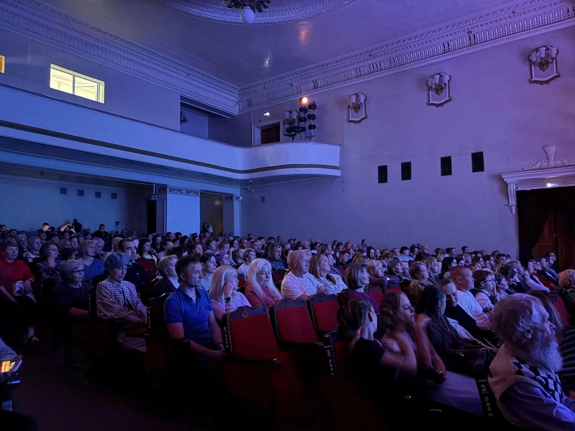 В Полевском открылся 68-й творческий сезон Дворца культуры и техники