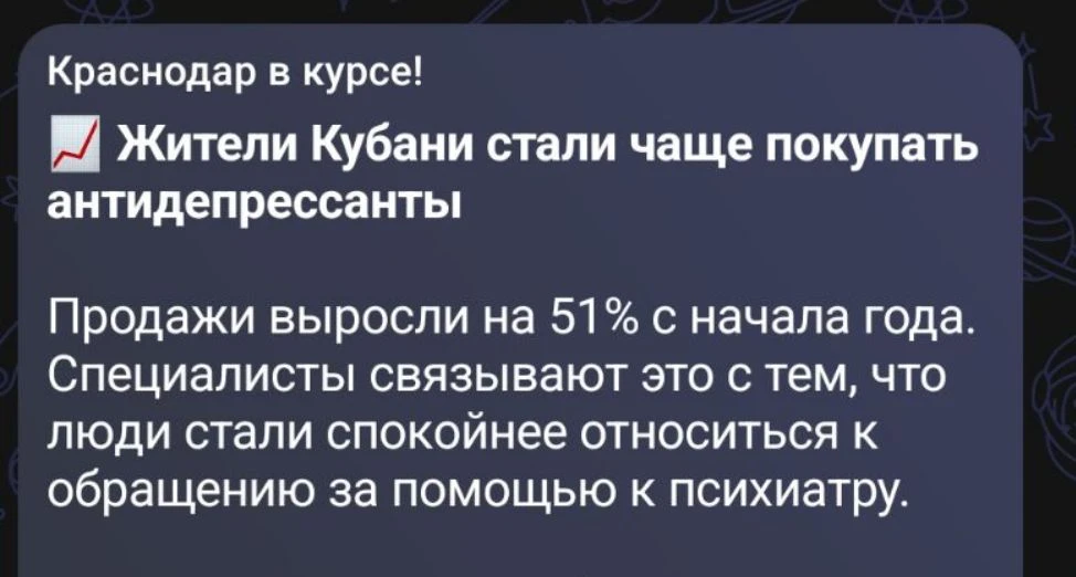 😱вот поэтому я лучше чай буду пить