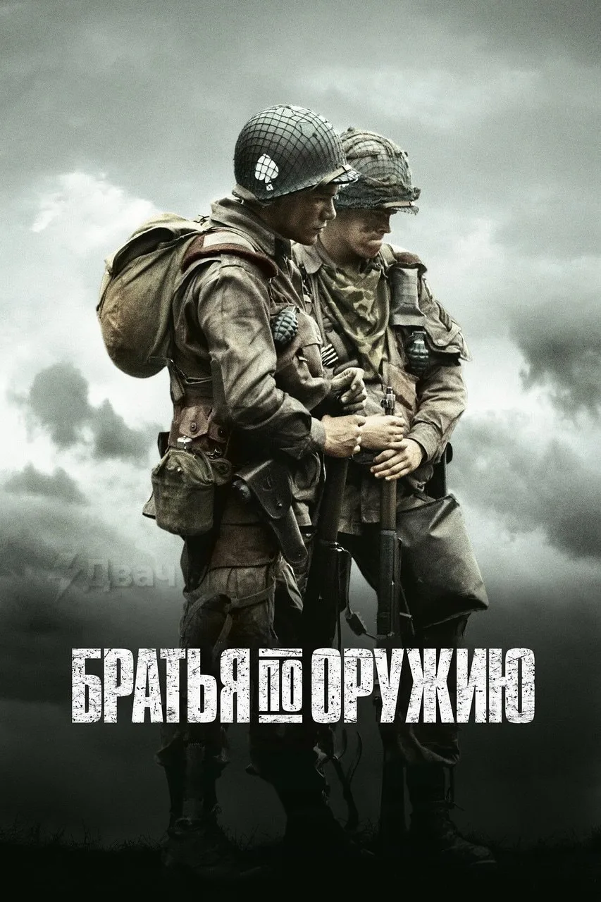 Ловите 9 сериалов, в которых нет скучных и лишних эпизодов: каждая серия развивает исто...