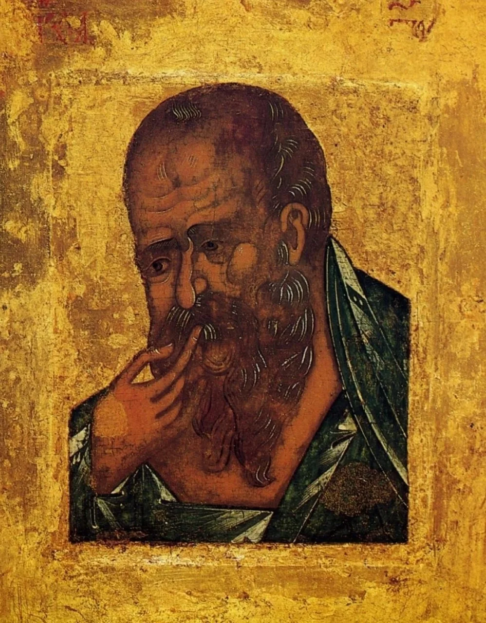 9 Октября - Преставление Апостола и Евангелиста Иоа́нна Богослова