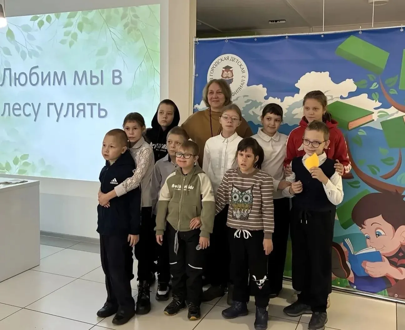 💥Среда, 14 октября. Третий день Недели начальной школы в ГОУ РК "С(К)ШИ №5" г. Сосного...