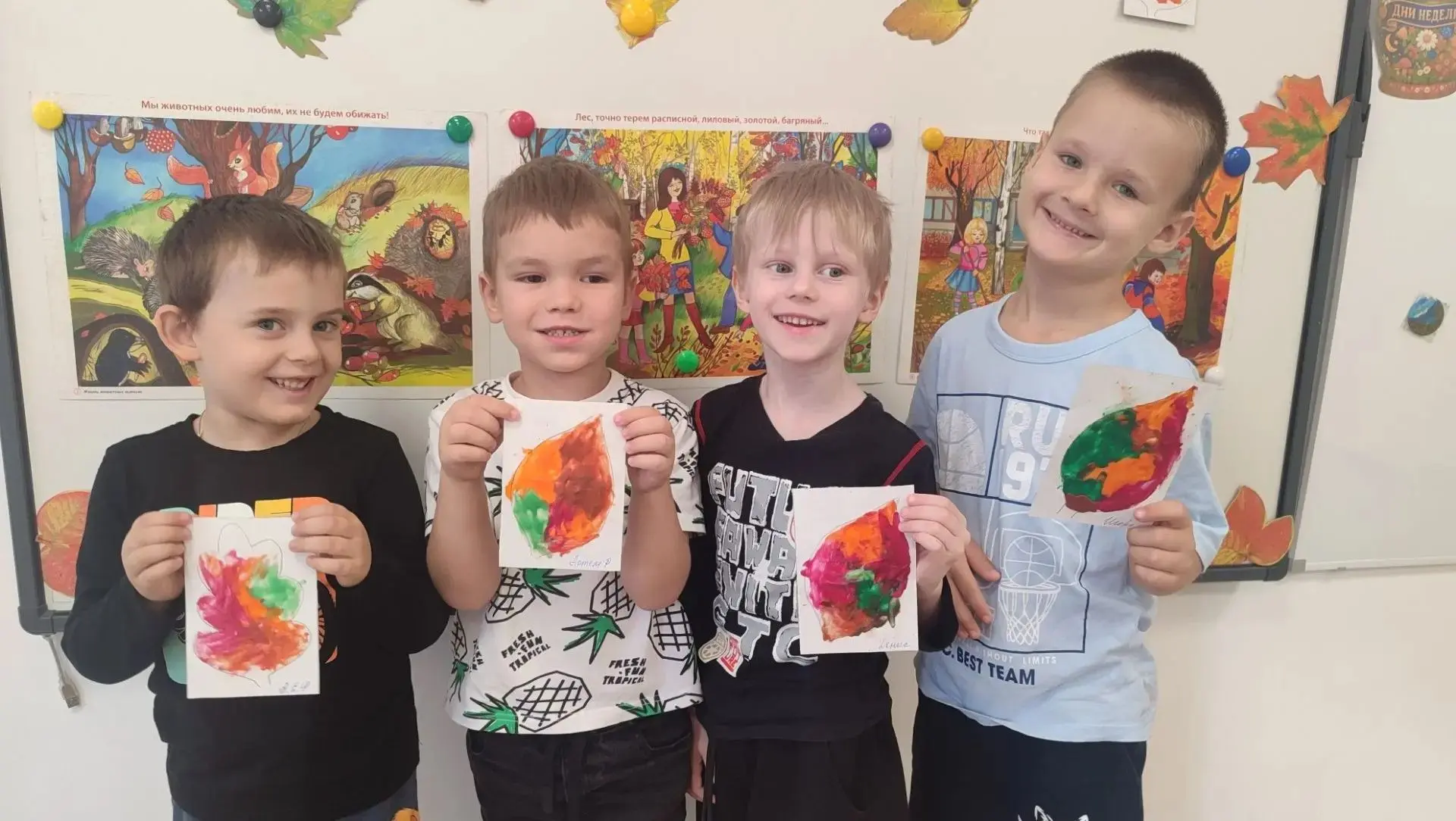 🍂Осень щедро дарит нам яркие краски, и так хочется сохранить эту красоту! Сейчас в наш...