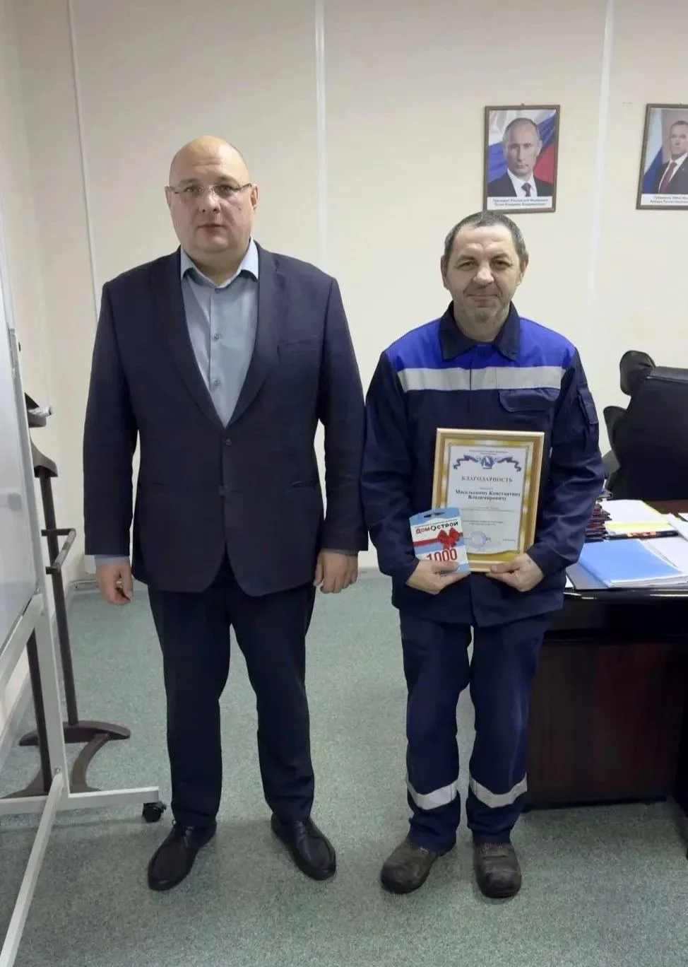 👏Торжественно поздравили наших юбиляров — тех, кто своим ежедневным трудом обеспечивае...