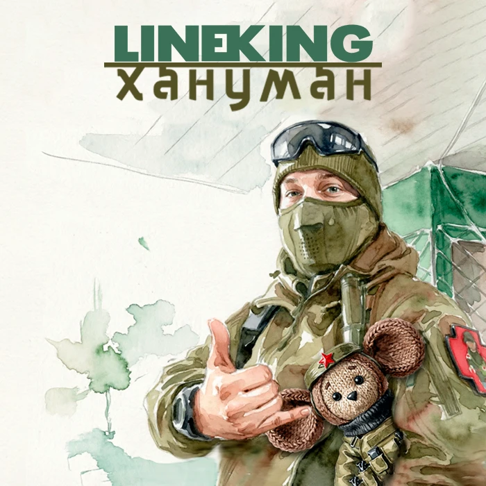 📌 ЗНАКОМСТВО И НАВИГАЦИЯ