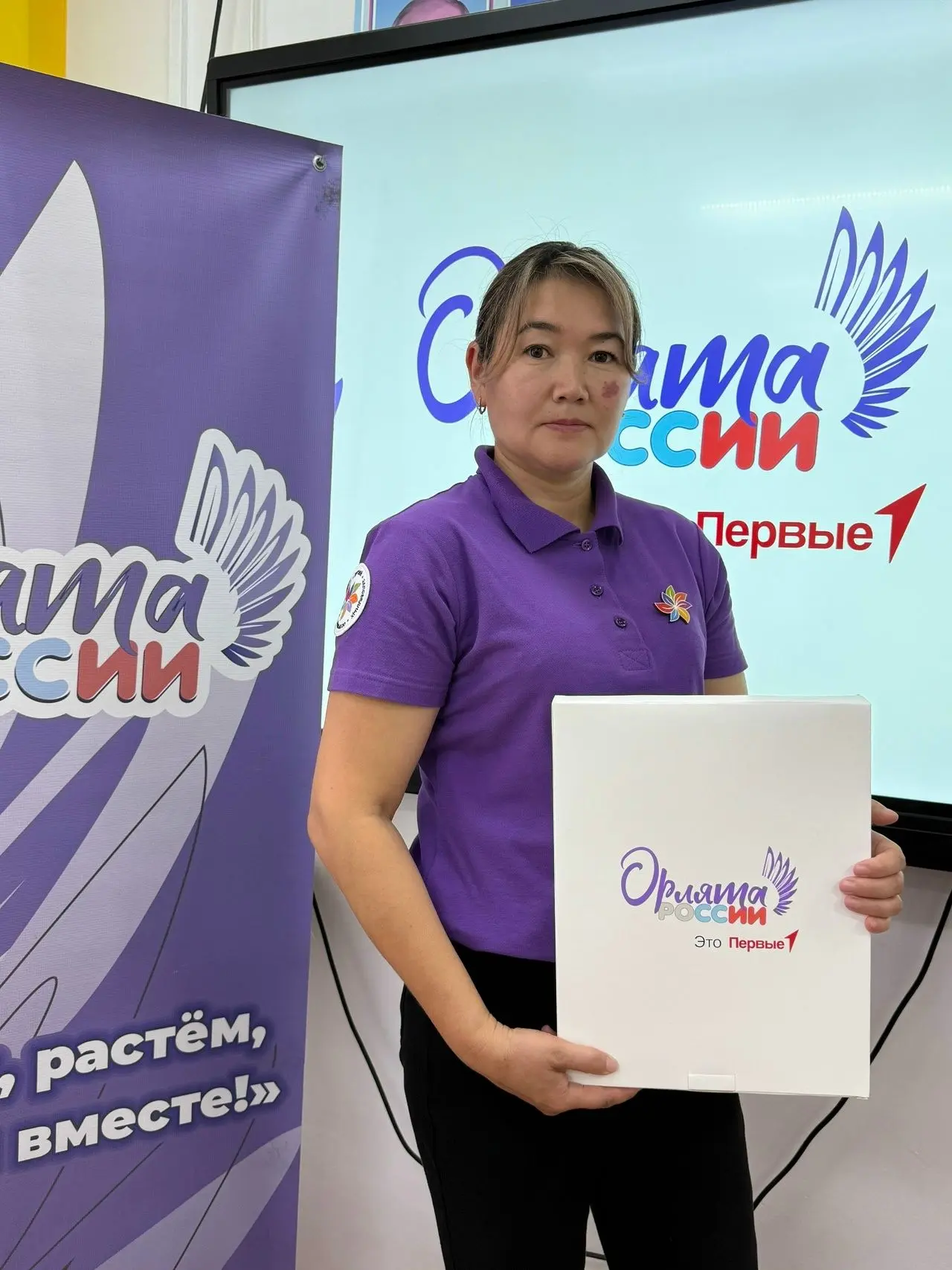 Навигация к добрым делам открыта!