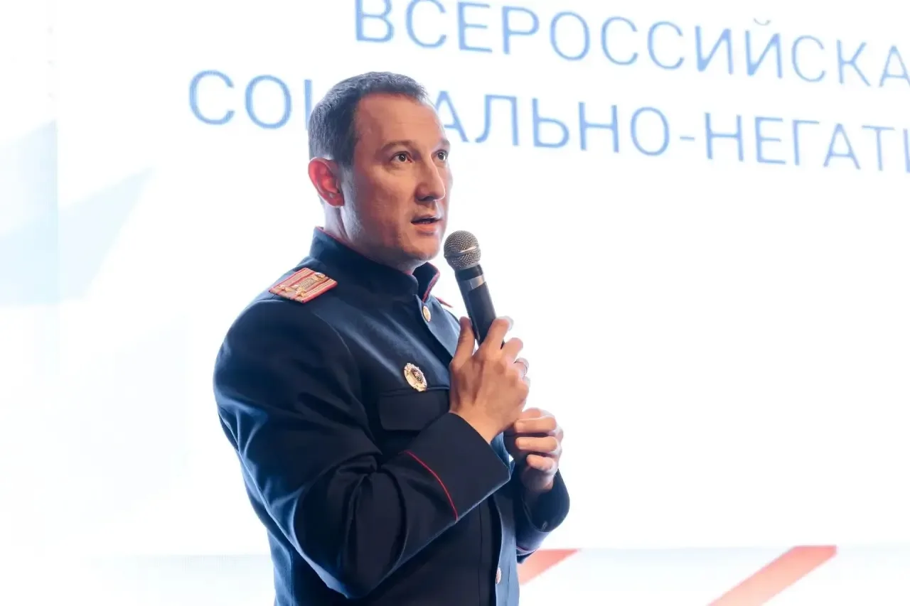 Заместитель руководителя следственного управления принял участие во Всероссийской конфе...