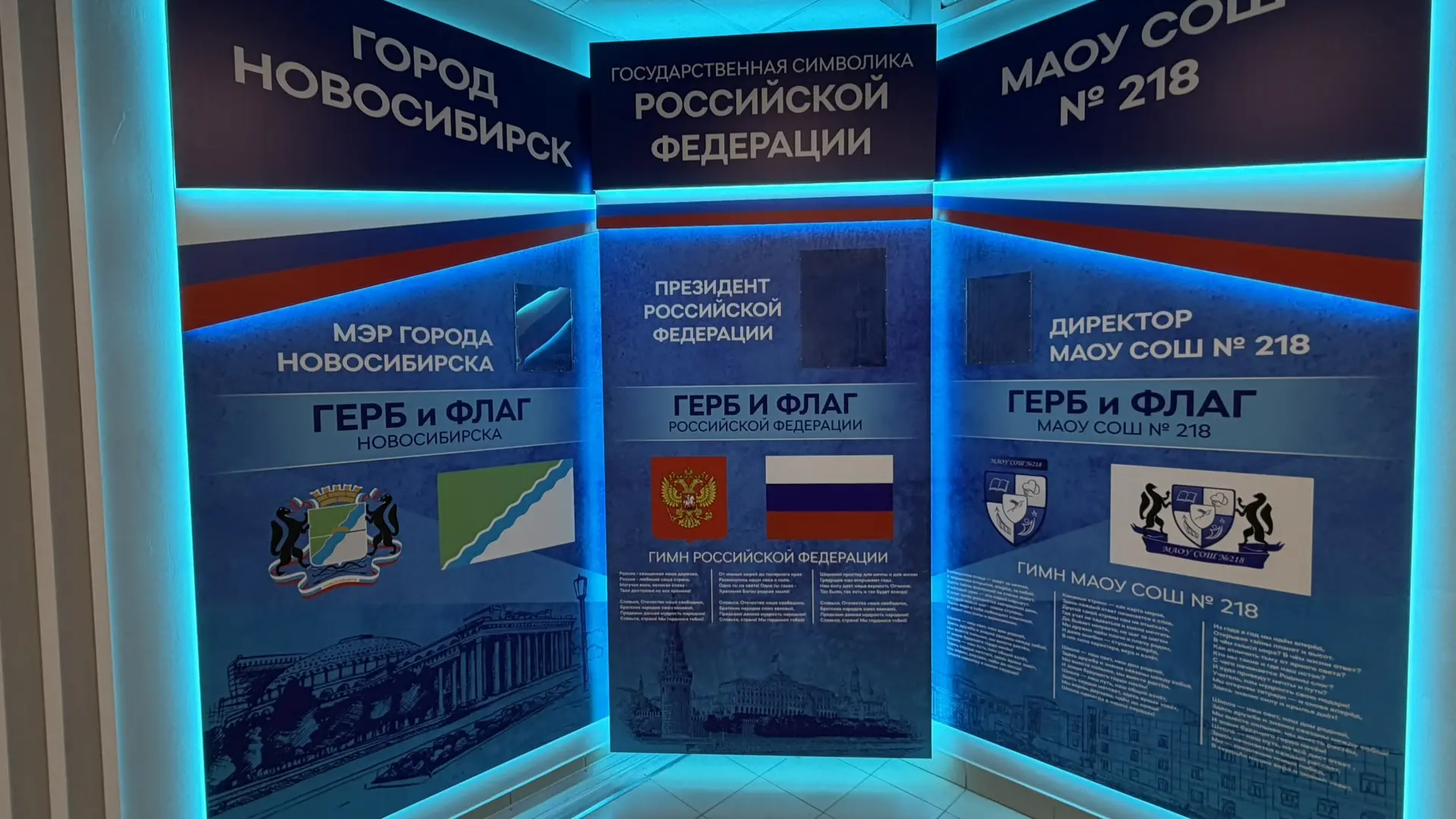 👋 Дорогие ребята, уважаемые родители и педагоги! Пока в школьных коридорах стоит непри...