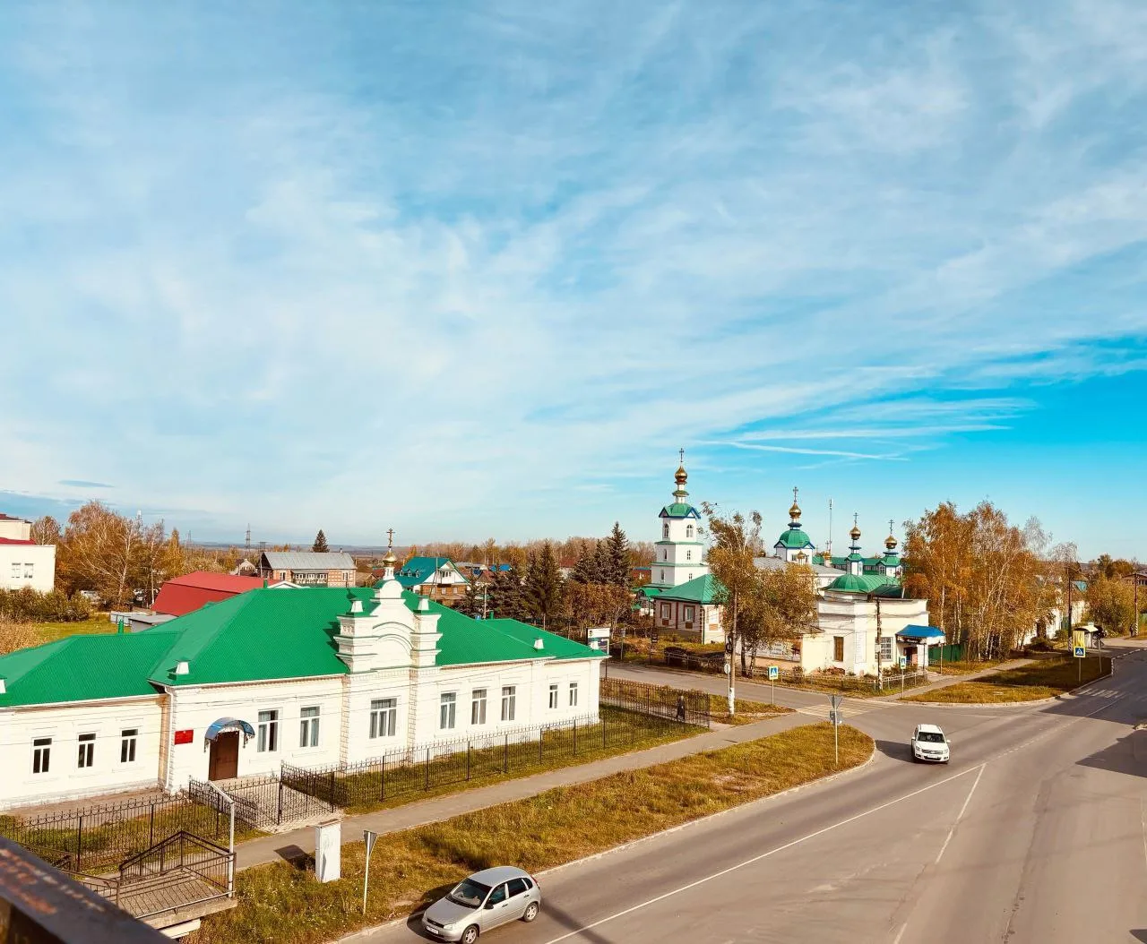 Доброе утро, Канаш! ☀️