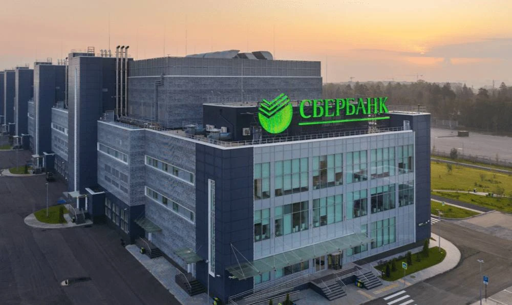 ❗️Дата-центр «Сбера» в Саратовской области подвергся атаке БПЛА
