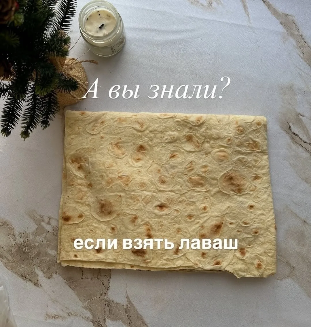 Простой и вкусный завтрак