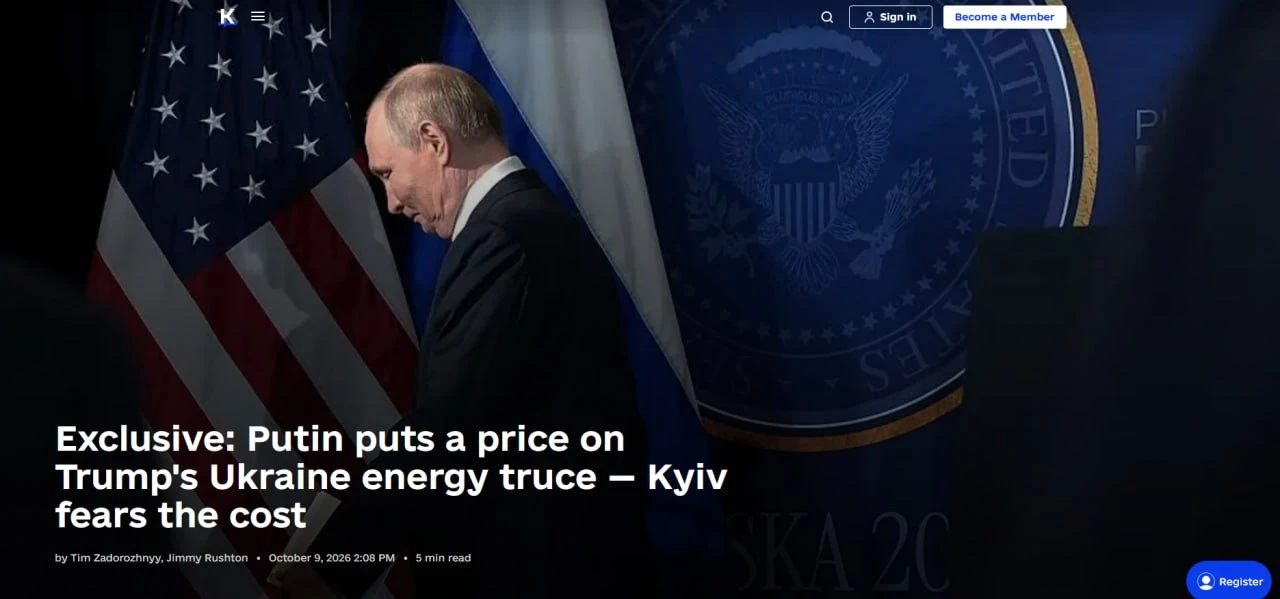 😉 🇺🇦 🇷🇺 Россия требует снятия антироссийских санкций в обмен на энергетическое пер...